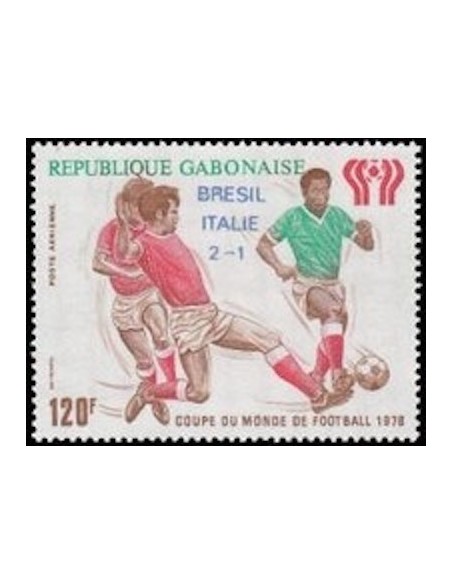 Ganbon PA N° 212 Obli