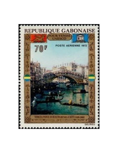 Ganbon PA N° 125 Obli