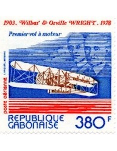 Ganbon PA N° 216 Obli