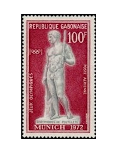 Ganbon PA N° 130 Obli