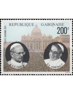 Ganbon PA N° 218 Obli