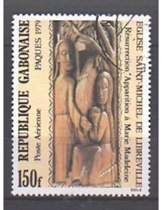 Ganbon PA N° 220 Obli