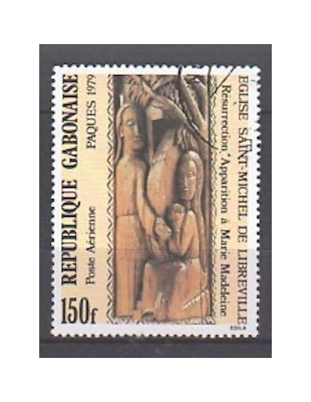 Ganbon PA N° 220 Obli