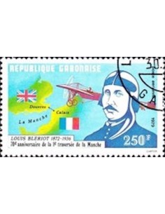 Ganbon PA N° 222 Obli