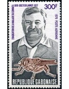 Ganbon PA N° 225 Obli