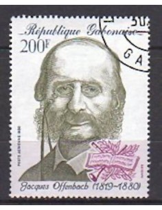 Ganbon PA N° 230 Obli