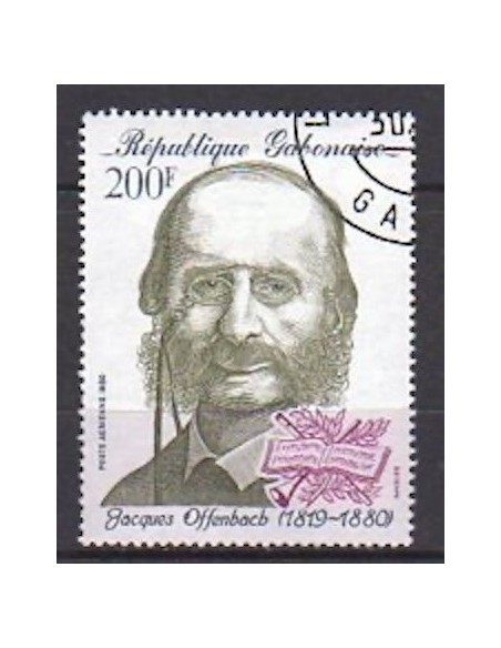 Ganbon PA N° 230 Obli