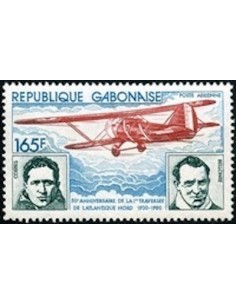 Ganbon PA N° 232 Obli