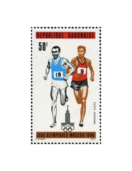 Ganbon PA N° 234 Obli