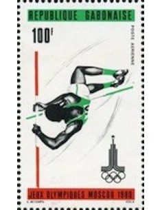 Ganbon PA N° 235 Obli