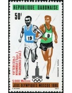 Ganbon PA N° 237 Obli