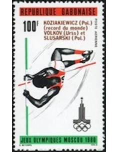 Ganbon PA N° 238 Obli