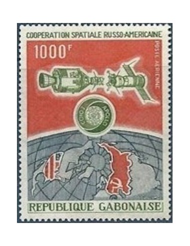 Ganbon PA N° 155 Obli