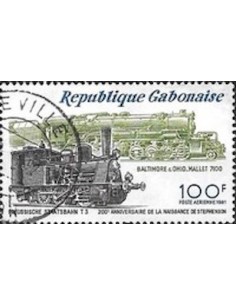 Ganbon PA N° 248 Obli