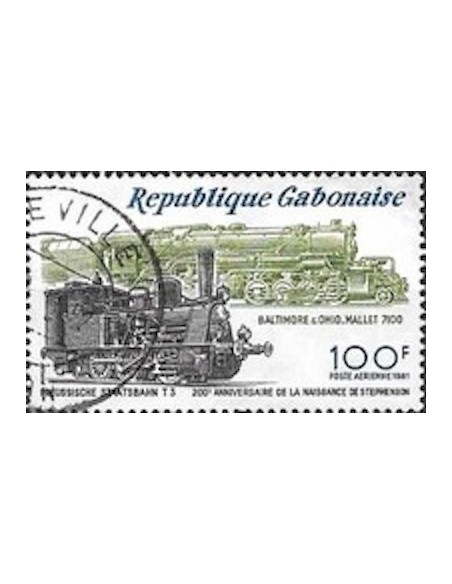 Ganbon PA N° 248 Obli