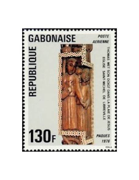 Ganbon PA N° 175 Obli