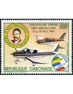 Ganbon PA N° 262 Obli