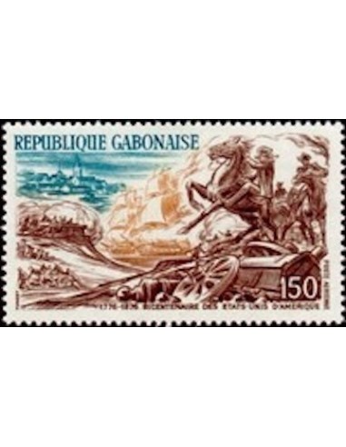 Ganbon PA N° 179 Obli