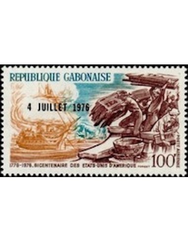 Ganbon PA N° 181 Obli