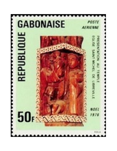 Ganbon PA N° 188 Obli