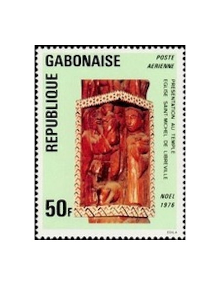 Ganbon PA N° 188 Obli