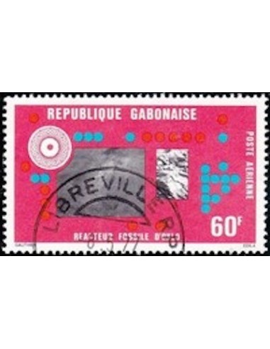 Ganbon PA N° 190 Obli