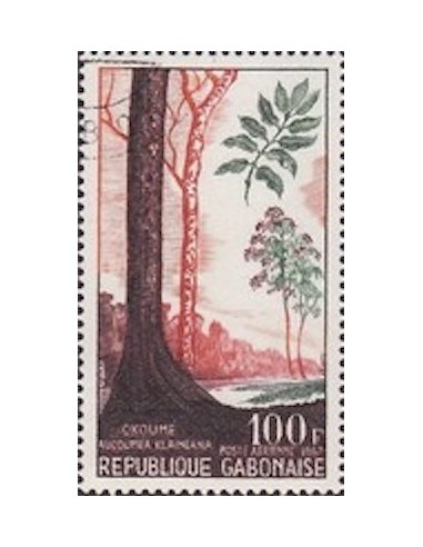 Ganbon PA N° 064 Obli