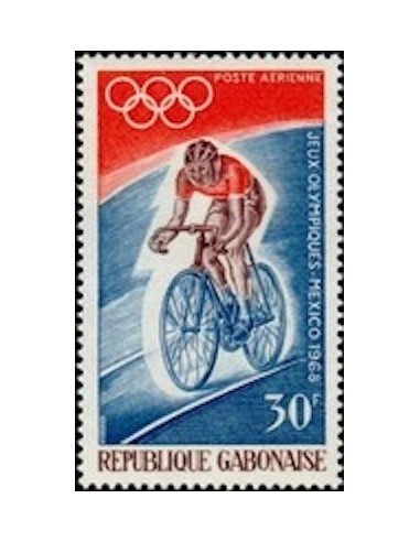 Ganbon PA N° 073 Obli