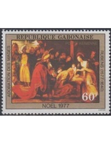 Ganbon PA N° 202 Obli