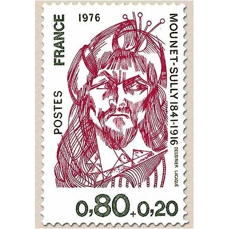 FR N° 1882 Neuf Luxe