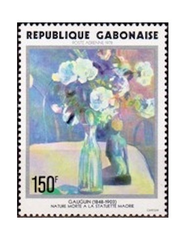 Ganbon PA N° 204 Obli