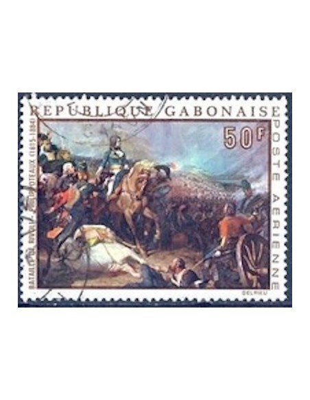 Ganbon PA N° 085 Obli