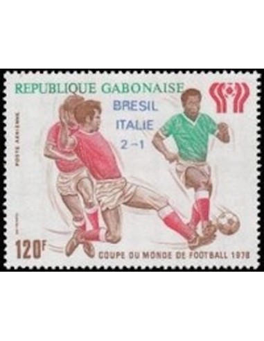 Ganbon PA N° 212 Obli