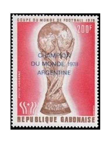 Ganbon PA N° 213 Obli