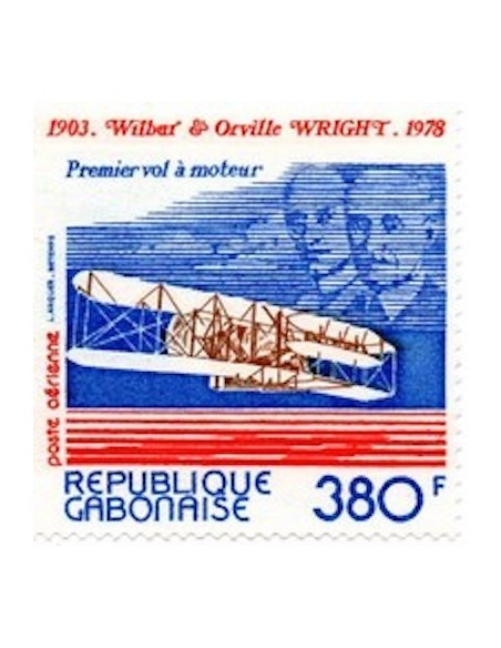 Ganbon PA N° 216 Obli