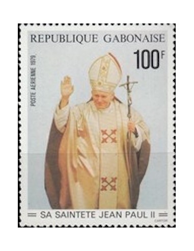 Ganbon PA N° 217 Obli