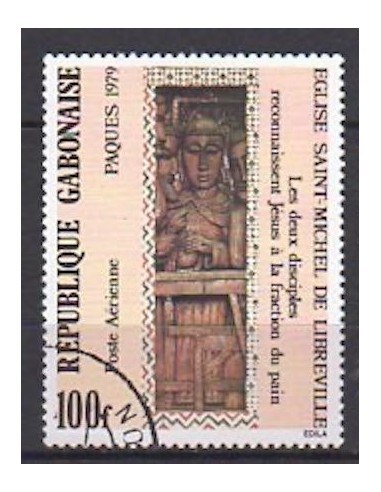 Ganbon PA N° 219 Obli