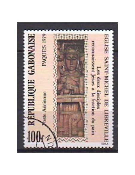 Ganbon PA N° 219 Obli