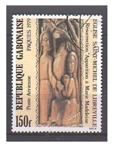 Ganbon PA N° 220 Obli