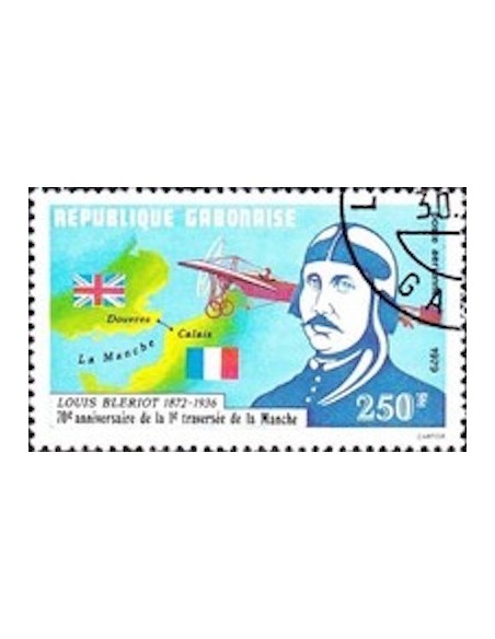 Ganbon PA N° 222 Obli