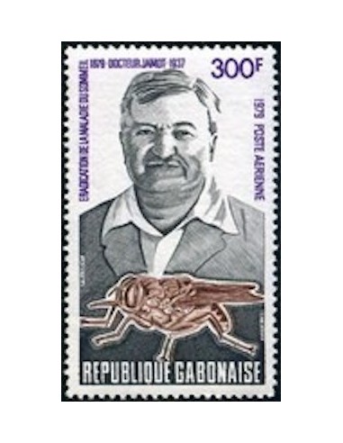 Ganbon PA N° 225 Obli