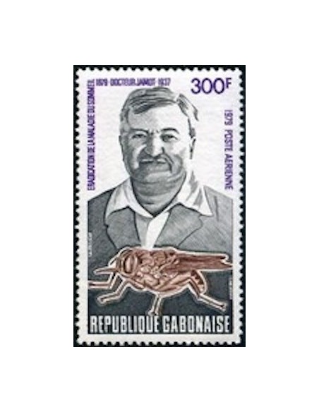 Ganbon PA N° 225 Obli