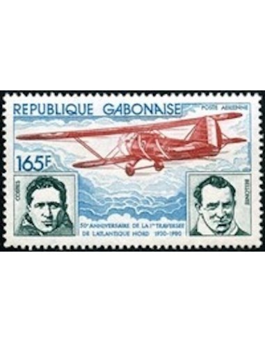 Ganbon PA N° 232 Obli