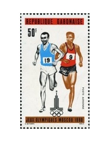 Ganbon PA N° 234 Obli