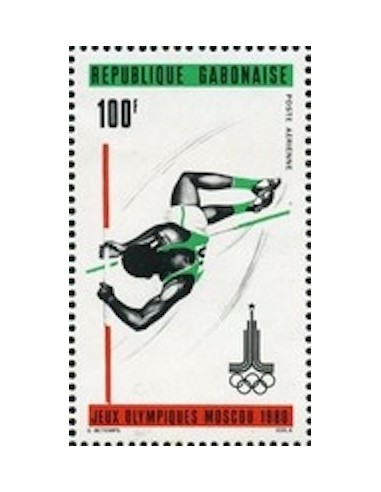 Ganbon PA N° 235 Obli