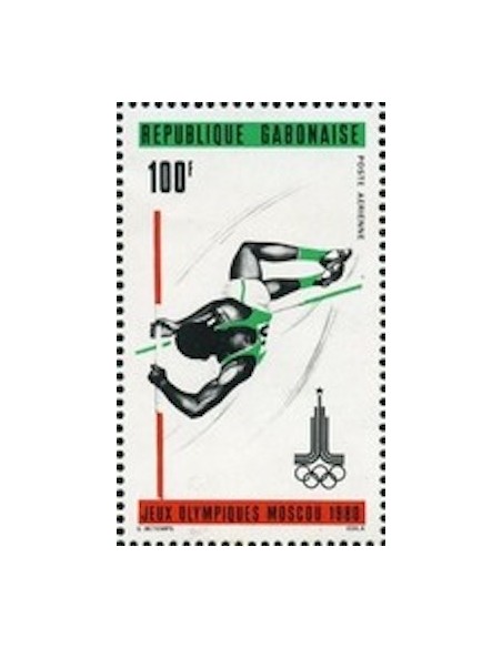 Ganbon PA N° 235 Obli