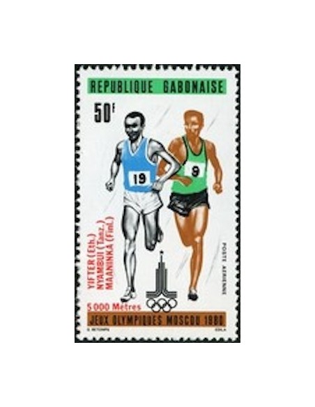 Ganbon PA N° 237 Obli