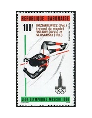 Ganbon PA N° 238 Obli