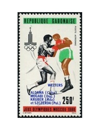 Ganbon PA N° 239 Obli