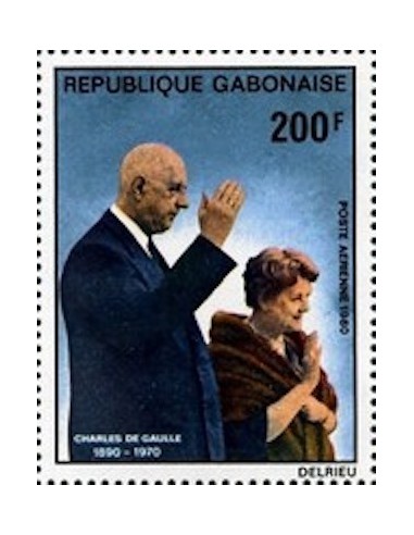 Ganbon PA N° 241 Obli